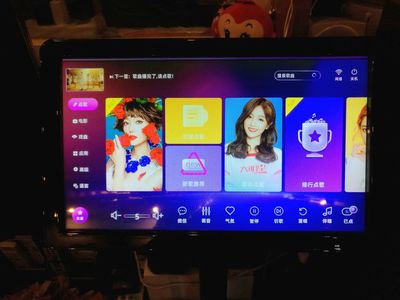 點歌機 現(xiàn)代娛樂生活的智能伴侶